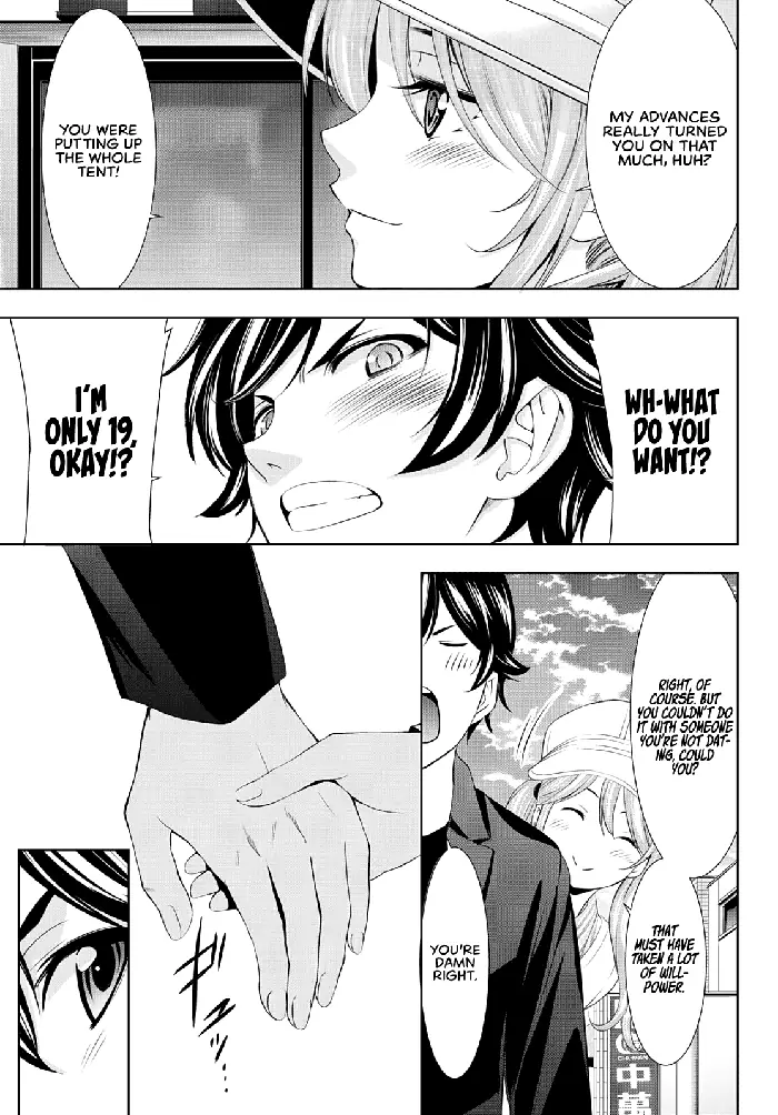 Megami no Cafe Terrace Chapter 98 image 18_optimized